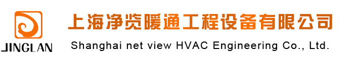 排烟管道设计标准有哪些 排烟管道设计标准有哪些